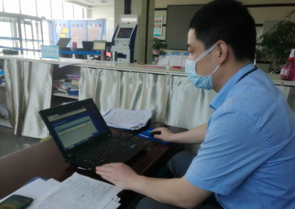 即墨区做好薪酬调查，为确定工资合理水平奠定基础