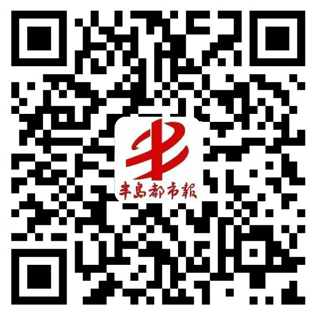 考前6月7日半岛中考公益课继续开讲 英语名师指点考前复习策略及答题技巧并详解阅读表达专题