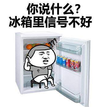 凉快祖国山河一片“红” 什么时候凉快点？6月5日山东气温将略有下降 青岛最高温28℃