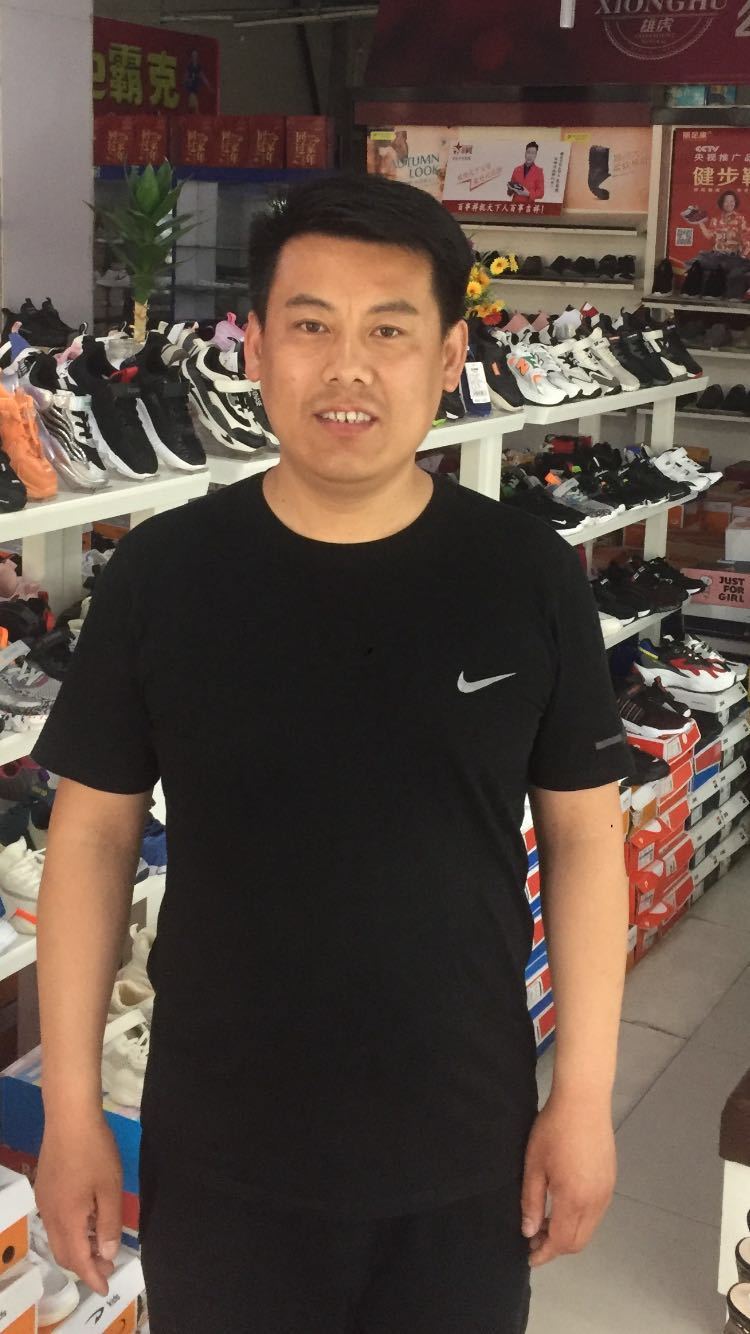 平度市爱心涌动 捐款如潮！扯被救人的平度大哥获评“平度市见义勇为先进个人”