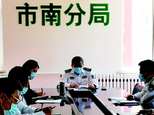 青岛市南区高科技空气监测系统锁定污染源 助力大气治理