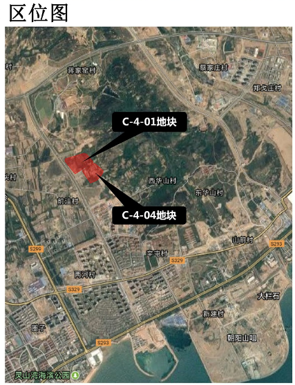 西发西海岸西发·影星山庄规划变更 涉及总图、单体、幼儿园