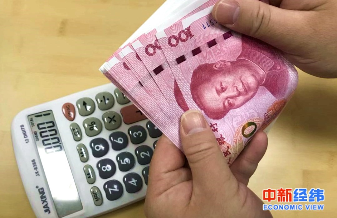 2020年内20余地出台租房新规 涉及房租户籍等