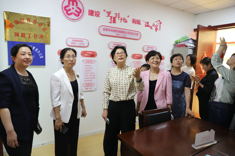 妇联淄博市妇联、日照市妇联来青岛考察交流妇女工作