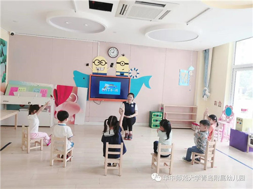 华中师范大学附属青岛幼儿园大中小班有序返园复课