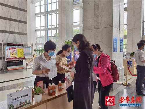 市北区妇联开展纪念6·5环境日绿色生活理念进机关活动