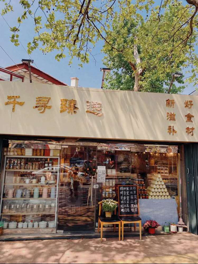 手作当艺术遇见大集 周六大学路艺术街区将举行创意手作市集