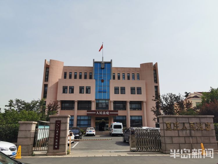 江歌江歌妈妈向刘鑫提出203万索赔 被告方无人出席庭前会议