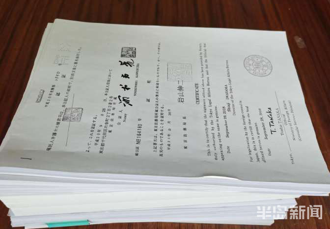 江歌江歌妈妈向刘鑫提出203万索赔 被告方无人出席庭前会议