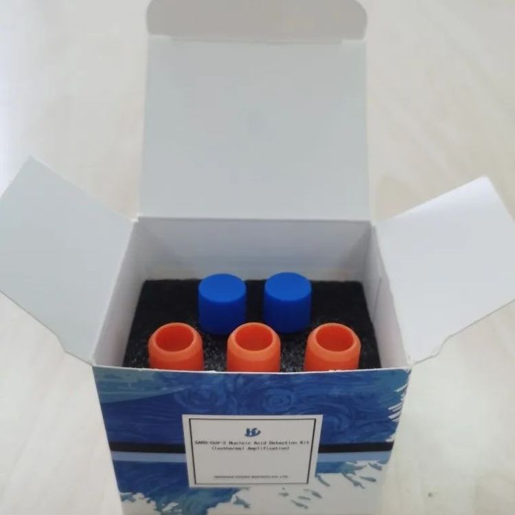 试剂盒正月初二开工抗击疫情 青岛造最快检测速度试剂盒