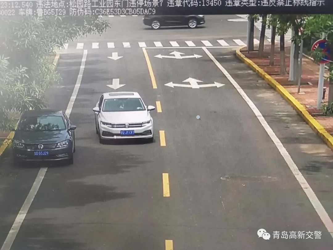 出行车辆不文明出行被曝光 青岛高新交警倡议：请“三不一礼让”