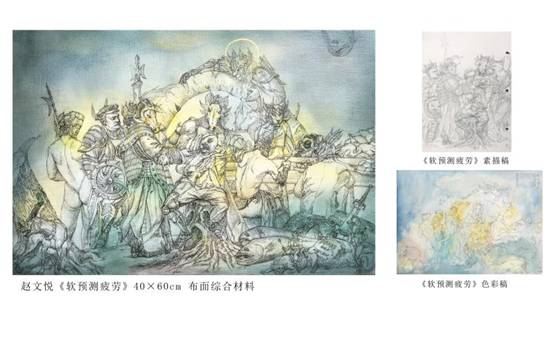 等你来约！赞一油画专场线上拍卖将于6月14日举行