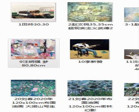 等你来约！赞一油画专场线上拍卖将于6月14日举行