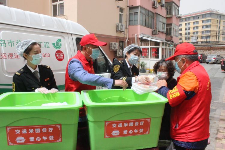 孤寡老人孤寡老人想订餐 联系青岛汽车总站“秀热线”就行啦