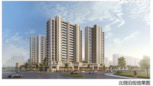 城阳城阳街道文阳路南一地块规划出炉 建设5栋8F~18F住宅楼等