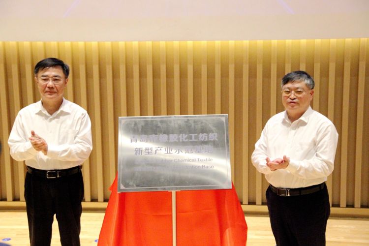 互联网青岛市北发力工业互联网 12个科创项目吸引全市70多家基金关注