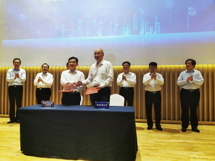 互联网青岛市北发力工业互联网 12个科创项目吸引全市70多家基金关注