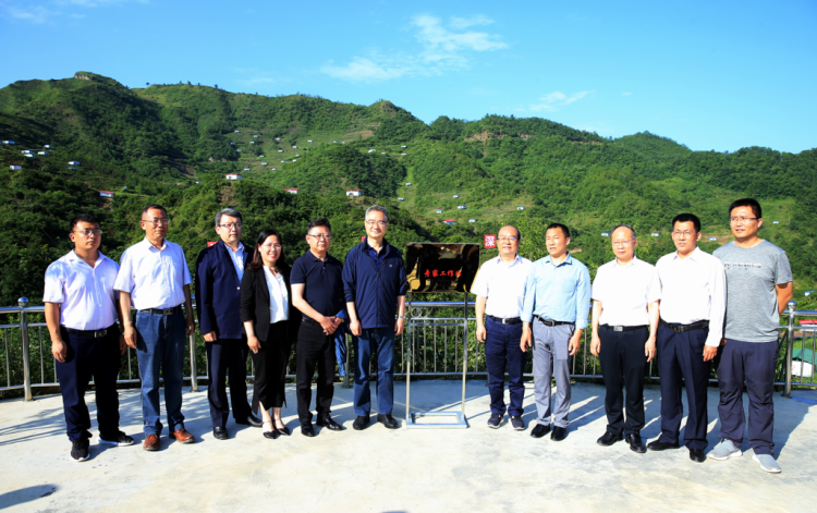 紫云青岛市对口帮扶安顺紫云专家工作站揭牌