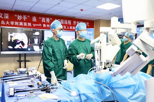 跨越千里山海情 对口帮扶结硕果——青岛与安顺持续深化东西部扶贫协作综述