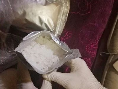 毒品青岛公安侦破14人犯罪团伙 缴获毒品近10公斤