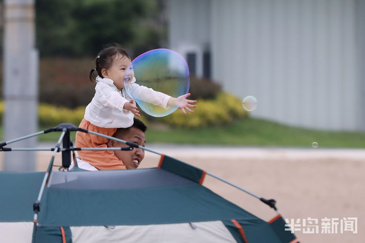 娃玩青岛市海滨：娃玩恣儿了