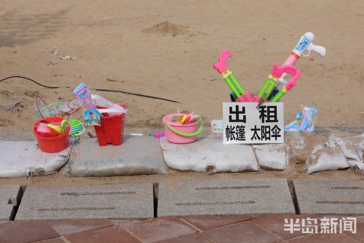 过个第一海水浴场正式对外开放 海边过个清凉周末