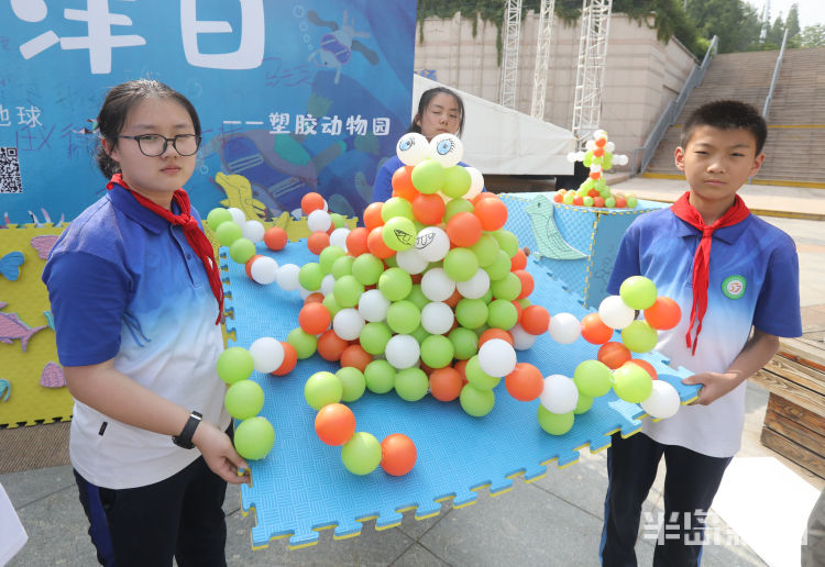 变废为宝汇泉广场：变废为宝 共同保护大海环境