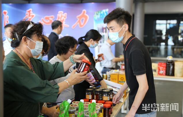 买买爱心聚力扶贫 金湖路街道展销推介会将持续一个月