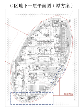 三圆新西海岸三圆新都心项目规划变更：C区地下一、二、三层平面图均有变化