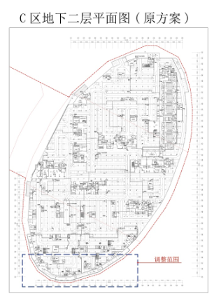 三圆新西海岸三圆新都心项目规划变更：C区地下一、二、三层平面图均有变化