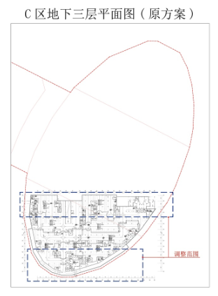 三圆新西海岸三圆新都心项目规划变更：C区地下一、二、三层平面图均有变化