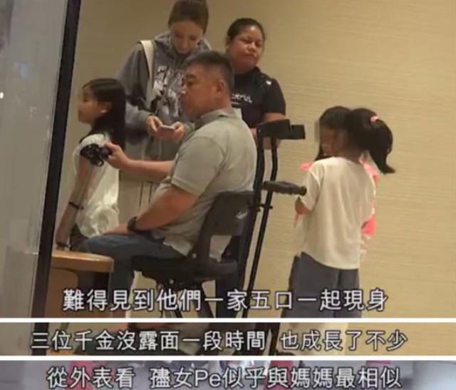 @黎姿罕見曬全家福父母弟弟出鏡 蔡少芬大呼“太美好”