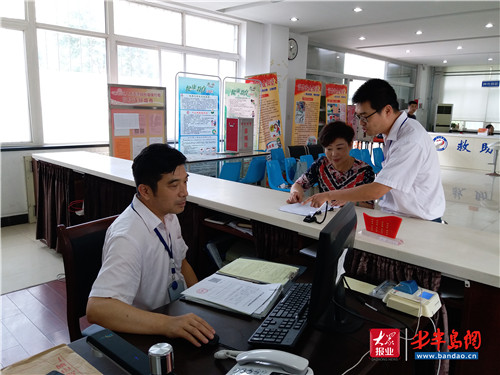 青岛市北区构建三级人社服务平台推动基层人社平台建设