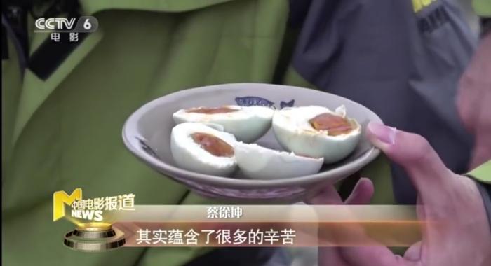 雷佳音黄晓明变身吃播、成龙代言黄花 明星扶贫带货你买吗？