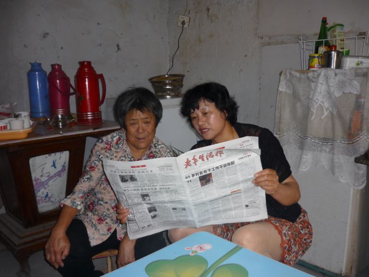 沙子口崂山区沙子口街道历届道德模范风采：街巷小人物 书写大情怀