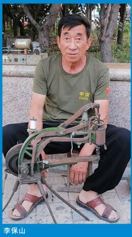 两位英雄“被举报”现身 最后一位扯被救人英雄仍在寻找