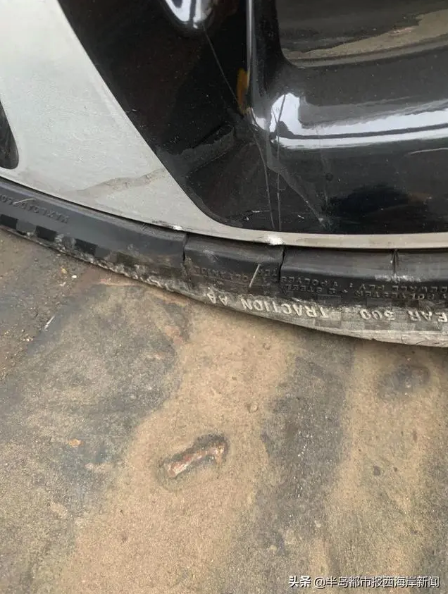 中国人保财险青岛分公司定损额低于维修费用 青岛车主遭遇维权难