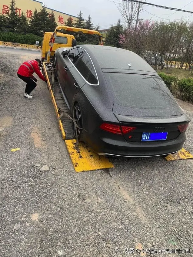 中国人保财险青岛分公司定损额低于维修费用 青岛车主遭遇维权难