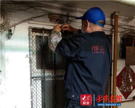 市北区敦化路街道：党员志愿者主动行动回应居民诉求