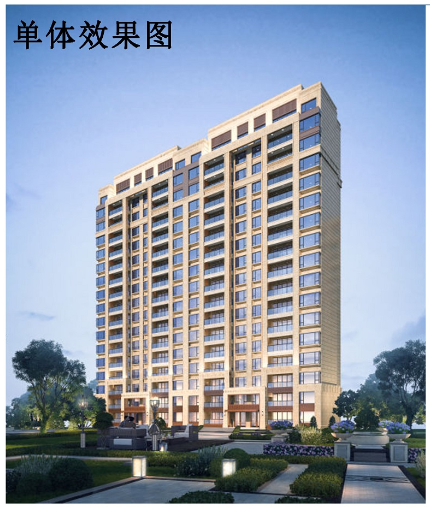层数西海岸金沙乐府B区规划建筑方案变更 增加1栋住宅楼、层数也有变化