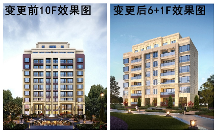 层数西海岸金沙乐府B区规划建筑方案变更 增加1栋住宅楼、层数也有变化