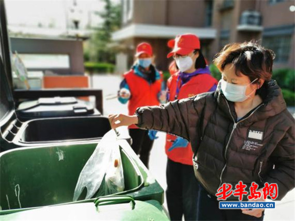 垃圾分类区市在行动|? 李沧区多措并举全力推进实施生活垃圾分类
