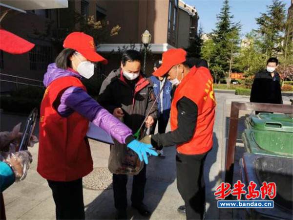 垃圾分类区市在行动|? 李沧区多措并举全力推进实施生活垃圾分类