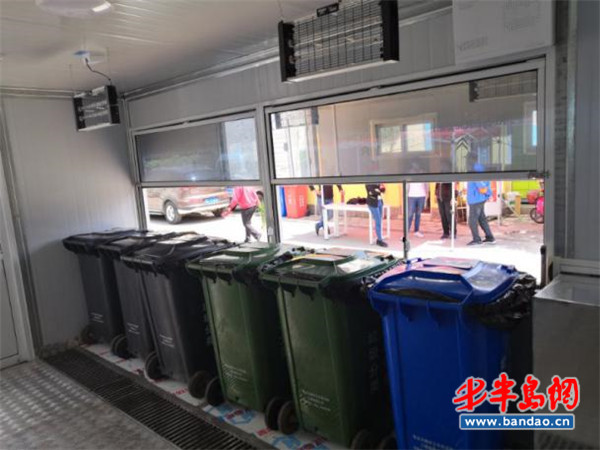 垃圾分类区市在行动|? 李沧区多措并举全力推进实施生活垃圾分类