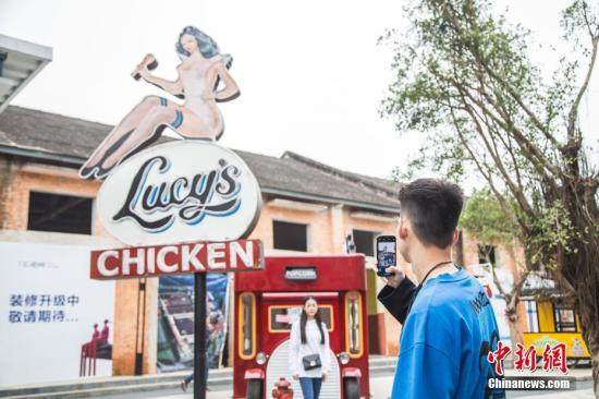 发改委等多部门：推动老工业城市工业遗产保护利用