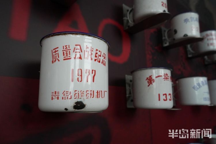 光阴重现光阴的故事、奋斗的足迹 市南区档案馆展出老物件200余件