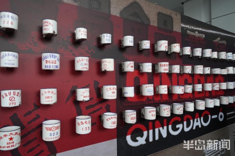 光阴重现光阴的故事、奋斗的足迹 市南区档案馆展出老物件200余件