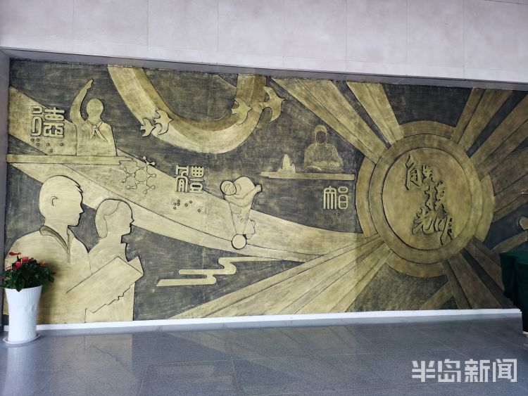 盲校青岛市盲校全校师生在西海岸校区正式开学 最后一批孩子回归校园