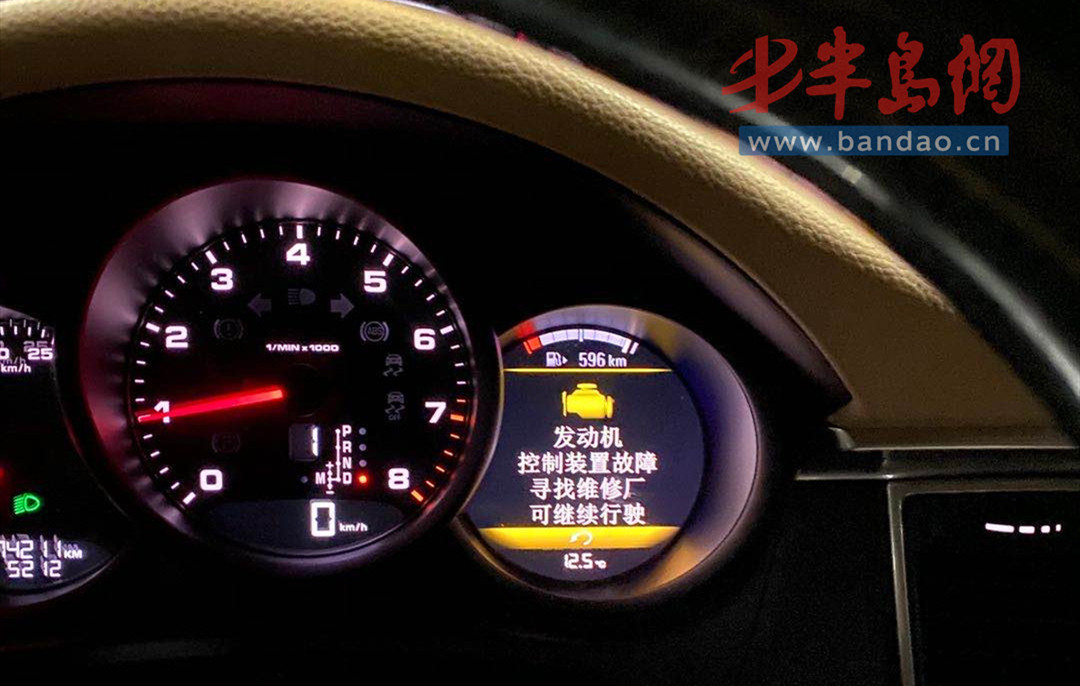 诸城市民：加完壳牌油发动机出故障，油的问题还是车的问题？