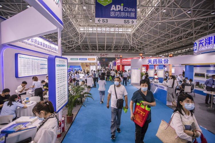 84首个线下大型专业展会第84届API China原料药展在西海岸开幕